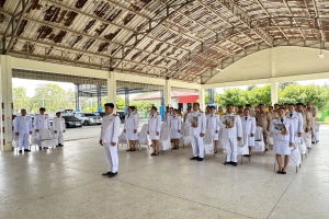 พิธีรับพระราชทานพระบรมฉายาลักษณ์ พระบาทสมเด็จพระเจ้าอยู่หัว และสมเด็จพระนางเจ้าฯ พระบรมราชินี พ.ศ. 2567