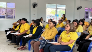 โครงการอบรมคุณธรรม จริยธรรม แก่คณะผู้บริหาร สมาชิกสภา และพนักงาน ประจำปีงบประมาณ พ.ศ.25689