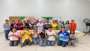 โครงการส่งเสริมอาชีพให้ประชาชน หลักสูตรการทำขนมไทย ปีงบประมาณ พ.ศ. 2568