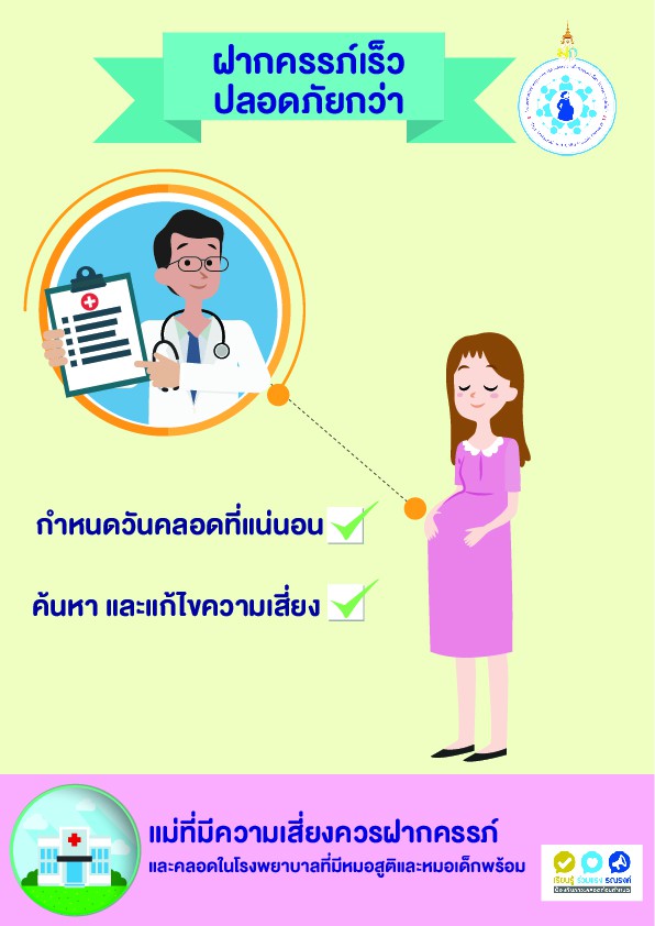 2023 05 2f252f3c448cbe7 0